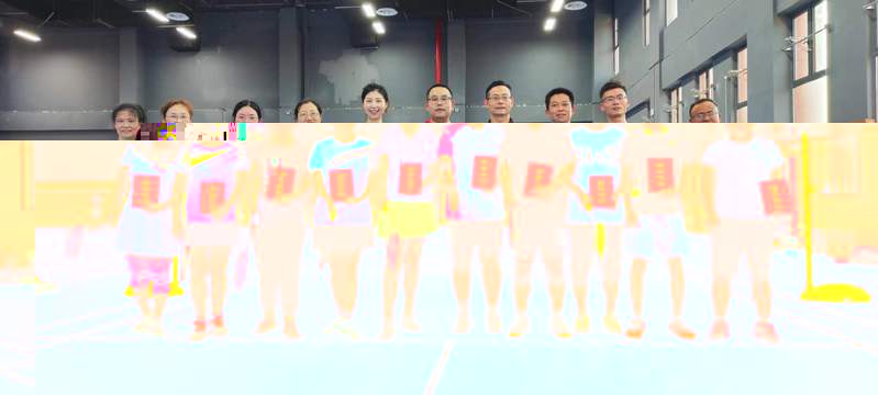 我校教職工羽毛球協會招新換屆大...